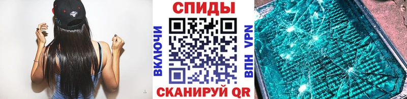 hydra онион  Новосибирск  дарк нет наркотические препараты  Метамфетамин Декстрометамфетамин 99.9% 